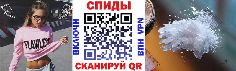 закладки  Сосенский  Амфетамин 98% 