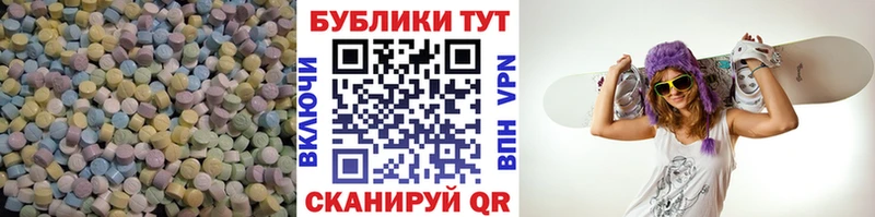 mega ТОР  что такое   Сосенский  Экстази TESLA 