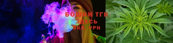 гидропоника Арсеньев