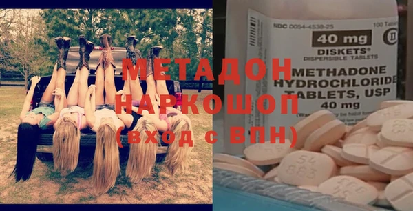 меф VHQ Алексин