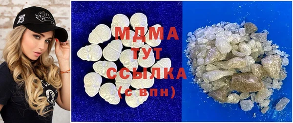 шишки Алзамай