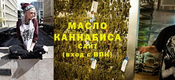 таблы Аркадак