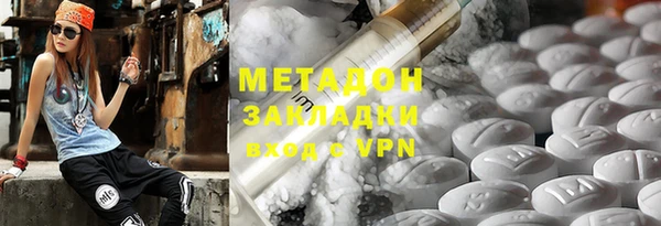 Альфа ПВП Алексеевка
