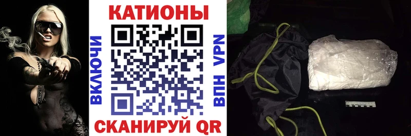 дарк нет какой сайт  Сосенский  Мефедрон мяу мяу  наркошоп 