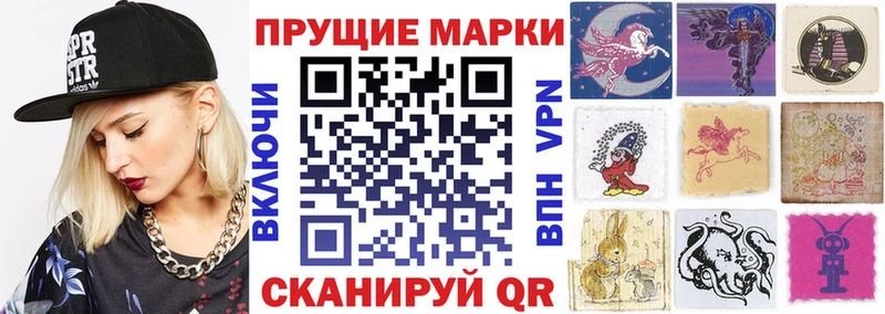 OMG ТОР  как найти закладки  Сосенский  Марки 25I-NBOMe 1,5мг 